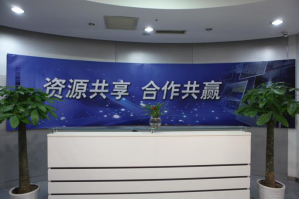 三水服务器托管5月最新价格